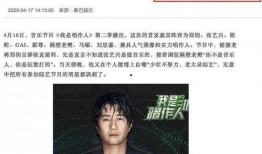 娱乐圈爆料背景图片高清,高清背景图背后的娱乐圈风云
