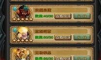 元神四点四最新爆料,全新元素觉醒，神秘势力悄然崛起
