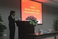 航空学院爆料新闻视频下载