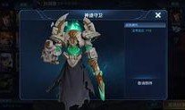 皮肤爆料最新博主,揭秘最新护肤潮流