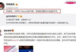 沈猛病情最新爆料视频,揭秘背后惊人真相