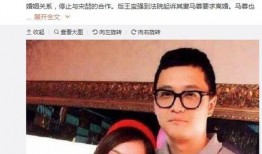 九月娱乐圈吃瓜事件,瓜田李下，明星隐私大揭秘