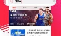 近期热瓜爆料新闻视频下载,新闻视频下载背后的真相大曝光