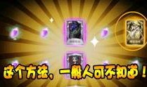 第五人格霹雳爆料视频,神秘角色亮相，霹雳爆料视频揭秘全新玩法与角色设定