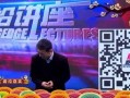 飞哥爆料过哪些节目视频,盘点那些令人难忘的节目视频瞬间