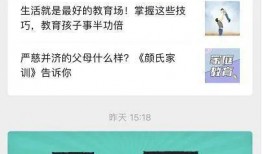 开平最新爆料新闻视频播放,视频揭秘惊人内幕