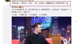 娱乐圈8月吃瓜群众是谁,揭秘“吃瓜群众”背后的神秘人物