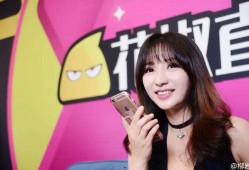 渣女娇妻新闻爆料网红,真相揭秘，网友热议不断