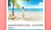 搞笑娱乐爆料视频下载,笑点满满，快来一睹为快！