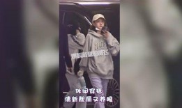 五秒爆料阿飞视频下载免费,轻松获取热门内容！