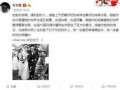 贵州娱乐吃瓜事件,揭秘网络舆论的风云变幻