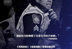鹿氏集团爆料新闻事件真相,新闻事件背后真相全解析