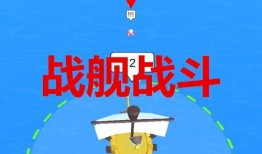 梅州最新爆料新闻视频下载,视频揭露惊人真相，速看！