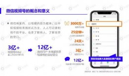 梅州最新爆料新闻视频下载,视频揭露惊人真相，速看！