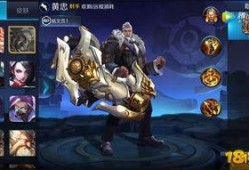 最新王者皮肤爆料大盗,大盗风采独领风骚