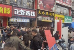 天水市当地新闻爆料电话,倾听民声，守护城市脉搏