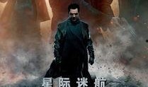黑色 在线观看,在线观看黑色电影盛宴
