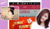 台北最新爆料新闻直播,直播揭露惊人内幕，事件进展追踪