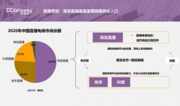 近期热瓜爆料新闻视频下载,新闻视频下载背后的真相大曝光