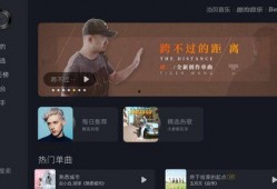 假装娱乐爆料视频下载软件,一键获取独家内容！