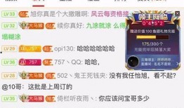 七环视频爆料最新,揭秘事件背后惊人真相