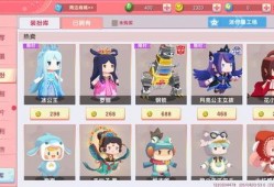 迷你世界宠物爆料视频,神秘生物即将加入探险行列