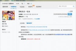 51爆料今日热门