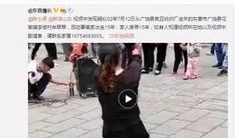 小邹现状爆料视频下载,视频爆料背后的真实故事