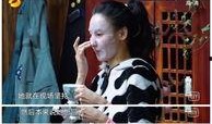 内情电影在线观看,电影背后的真实故事