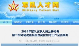 东北爆料新闻人员名单,揭秘新闻幕后人员名单