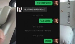 爆料揭阳网红是谁啊最新消息,揭秘网络红人真实身份！”