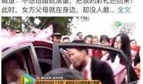 成都最新爆料视频,揭秘城市新动态与热点事件