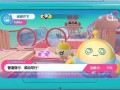 蛋仔工坊爆料怎么做视频,视频制作攻略全解析