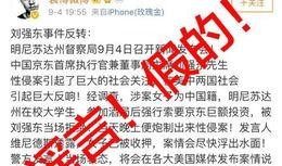 顶呱呱最新爆料视频在线观看,精彩瞬间不容错过！