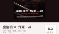 电影苹果在线观看,情感纠葛的视觉盛宴