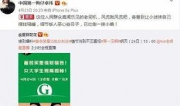 卓伟再爆料 最新,娱乐圈惊天大瓜，真相即将揭晓！