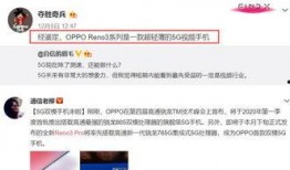 最新光锥爆料视频,揭秘未来科技与宇宙奥秘