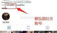 吃瓜网红出轨被爆料视频,吃瓜群众热议，真相究竟如何？