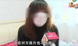 湖南湘潭小刘最新爆料事件