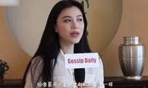 爆料小璐事件视频播放在线观看,在线观看全程回顾