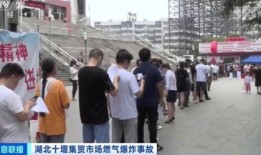 澧县华航爆料事件最新,真相揭开，网友热议不断