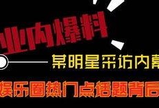 短视频培训课程热点爆料,揭秘热门趋势与实战技巧