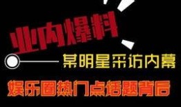 短视频培训课程热点爆料,揭秘热门趋势与实战技巧