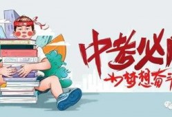 保定爆料主播事件最新消息,最新进展及各方反应汇总