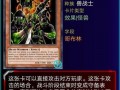 卡哥爆料星辰第四代视频,卡哥揭秘全新科技，未来科幻生活即将来临