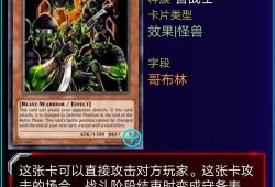 卡哥爆料星辰第四代视频,卡哥揭秘全新科技，未来科幻生活即将来临