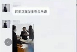 老李爆料500万视频,500万视频背后惊人真相揭露