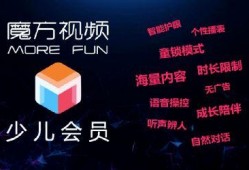 腾讯魔方新游爆料视频,神秘元素与奇幻冒险交织，带你探索未知世界
