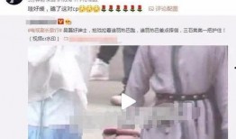 圈内人士爆料吴磊热巴视频,甜蜜瞬间引网友热议