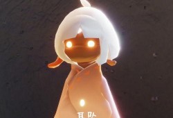 光遇新季节最新爆料动作,揭秘神秘动作，探索未知冒险之旅